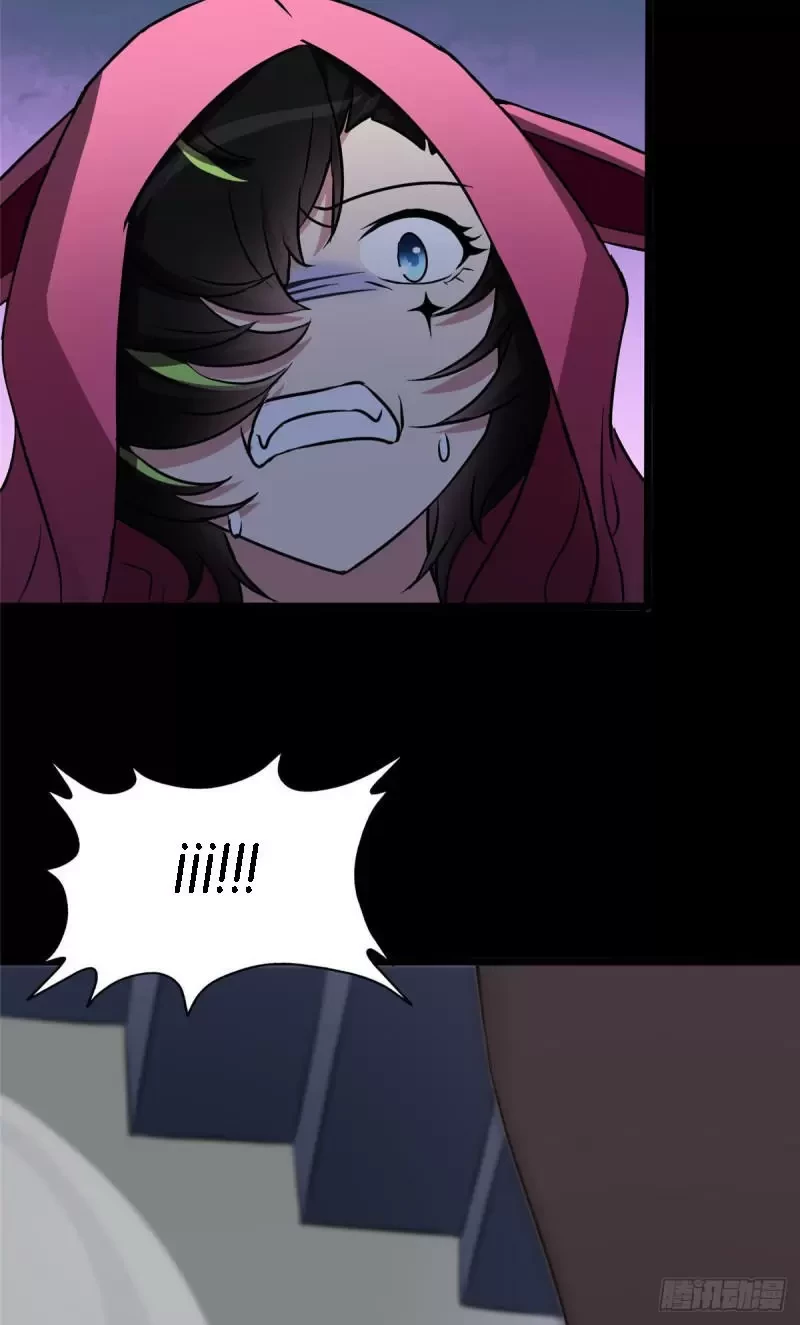 Mi novia es un zombie > Capitulo 258 > Page 111