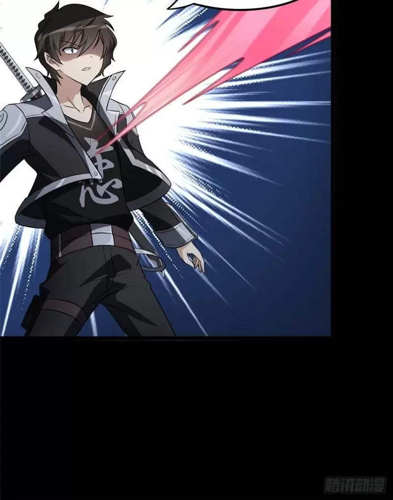 Mi novia es un zombie > Capitulo 258 > Page 191