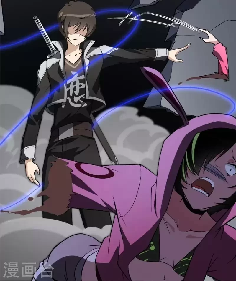 Mi novia es un zombie > Capitulo 258 > Page 281