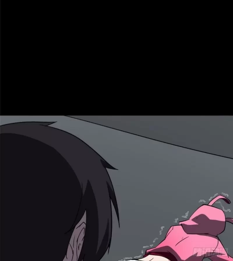 Mi novia es un zombie > Capitulo 258 > Page 291