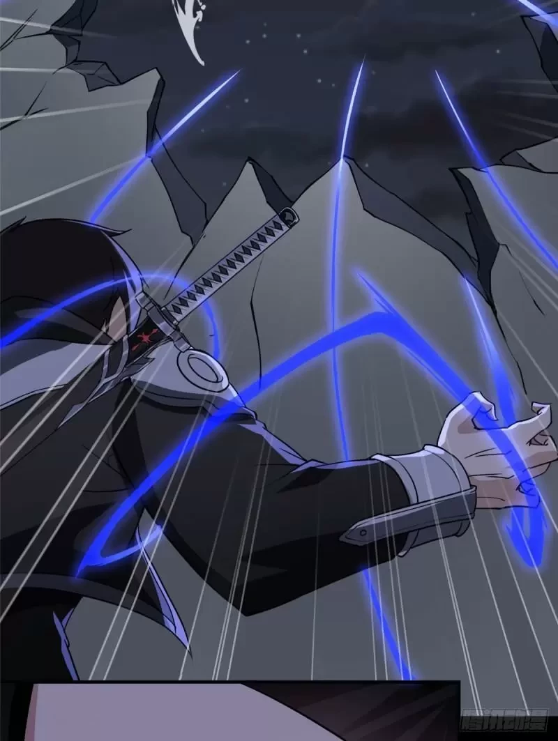 Mi novia es un zombie > Capitulo 258 > Page 321