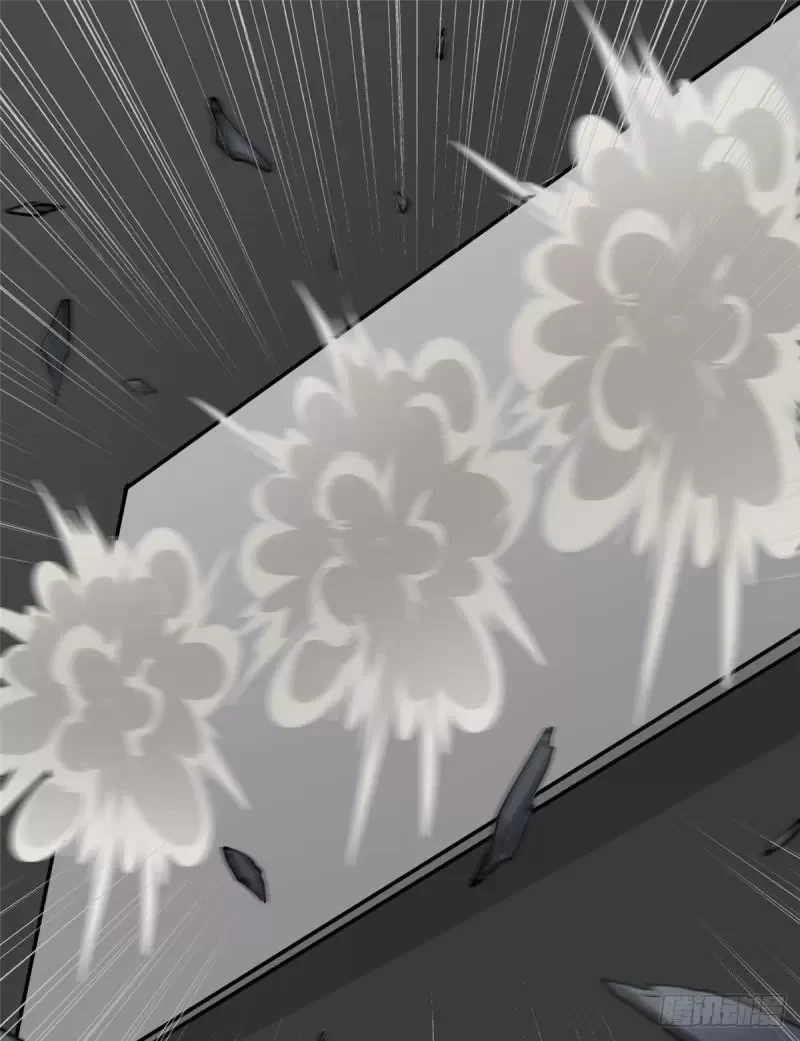 Mi novia es un zombie > Capitulo 258 > Page 341