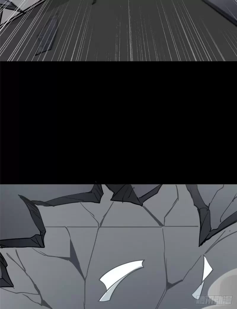 Mi novia es un zombie > Capitulo 258 > Page 351