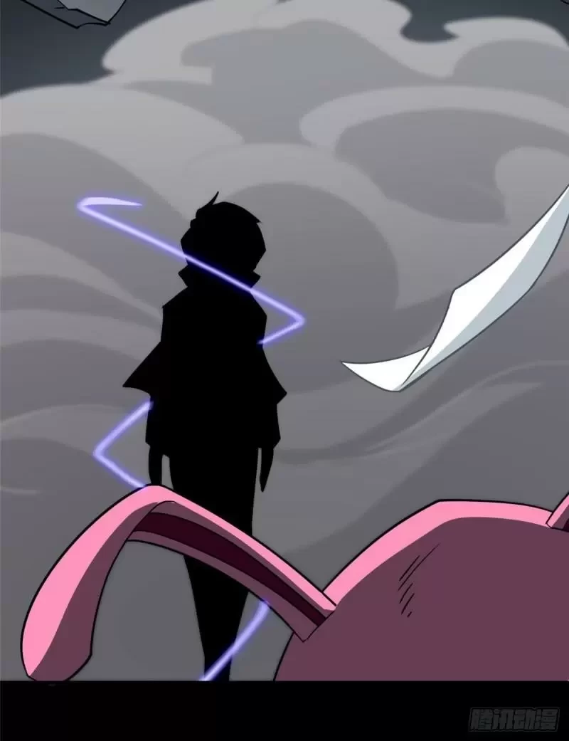 Mi novia es un zombie > Capitulo 258 > Page 381