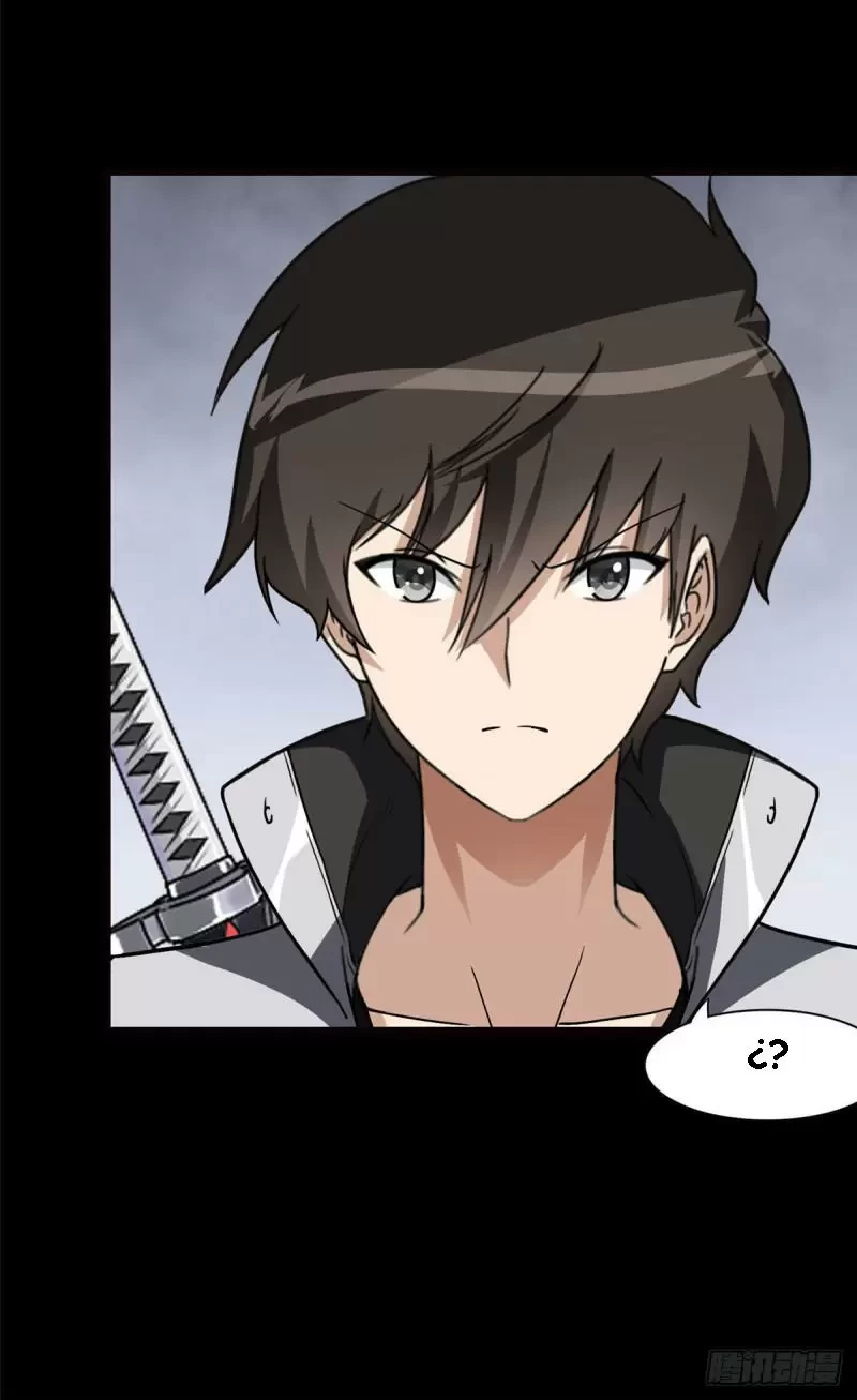 Mi novia es un zombie > Capitulo 258 > Page 461