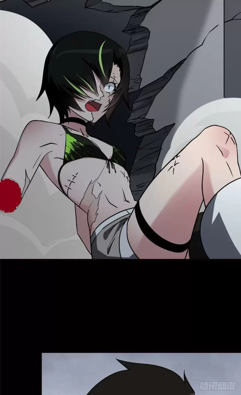 Mi novia es un zombie > Capitulo 258 > Page 571