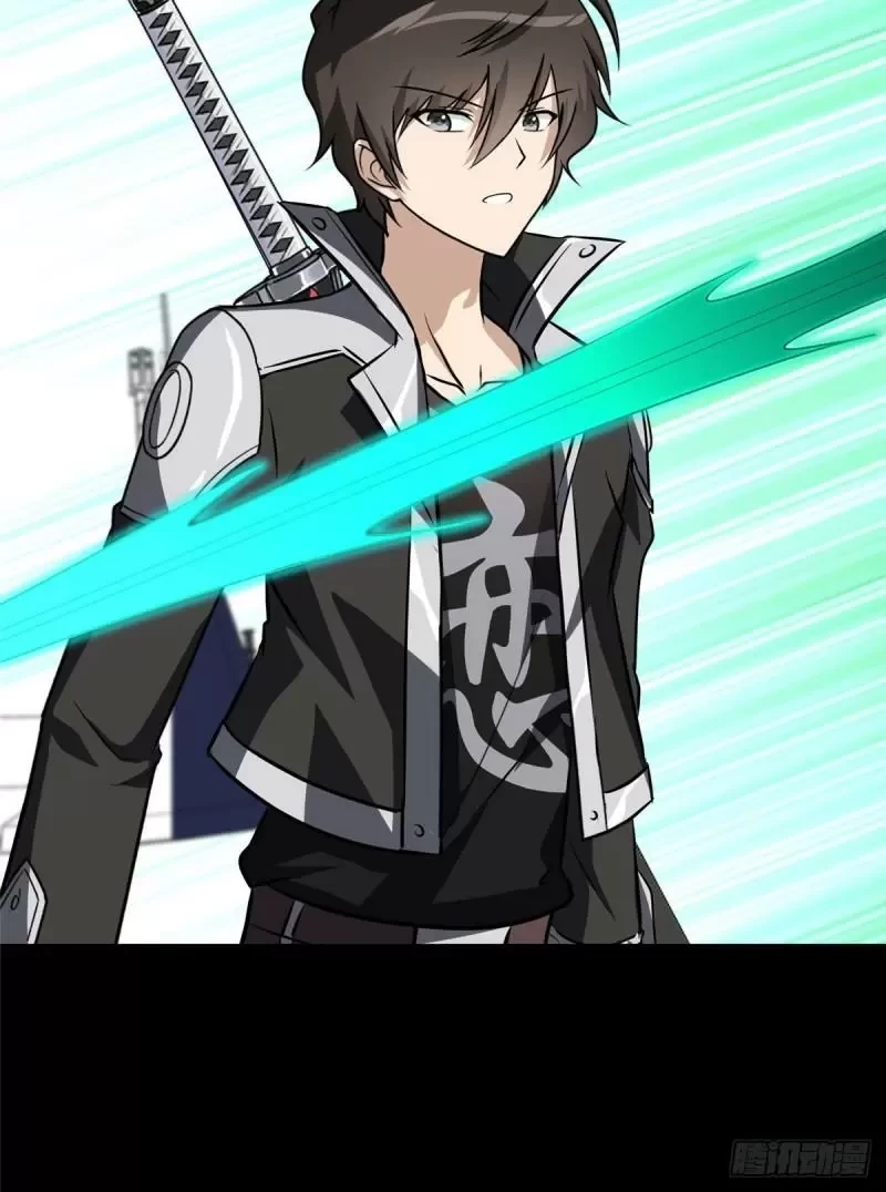 Mi novia es un zombie > Capitulo 258 > Page 631