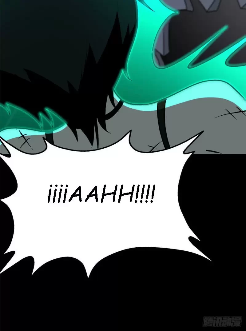 Mi novia es un zombie > Capitulo 258 > Page 641