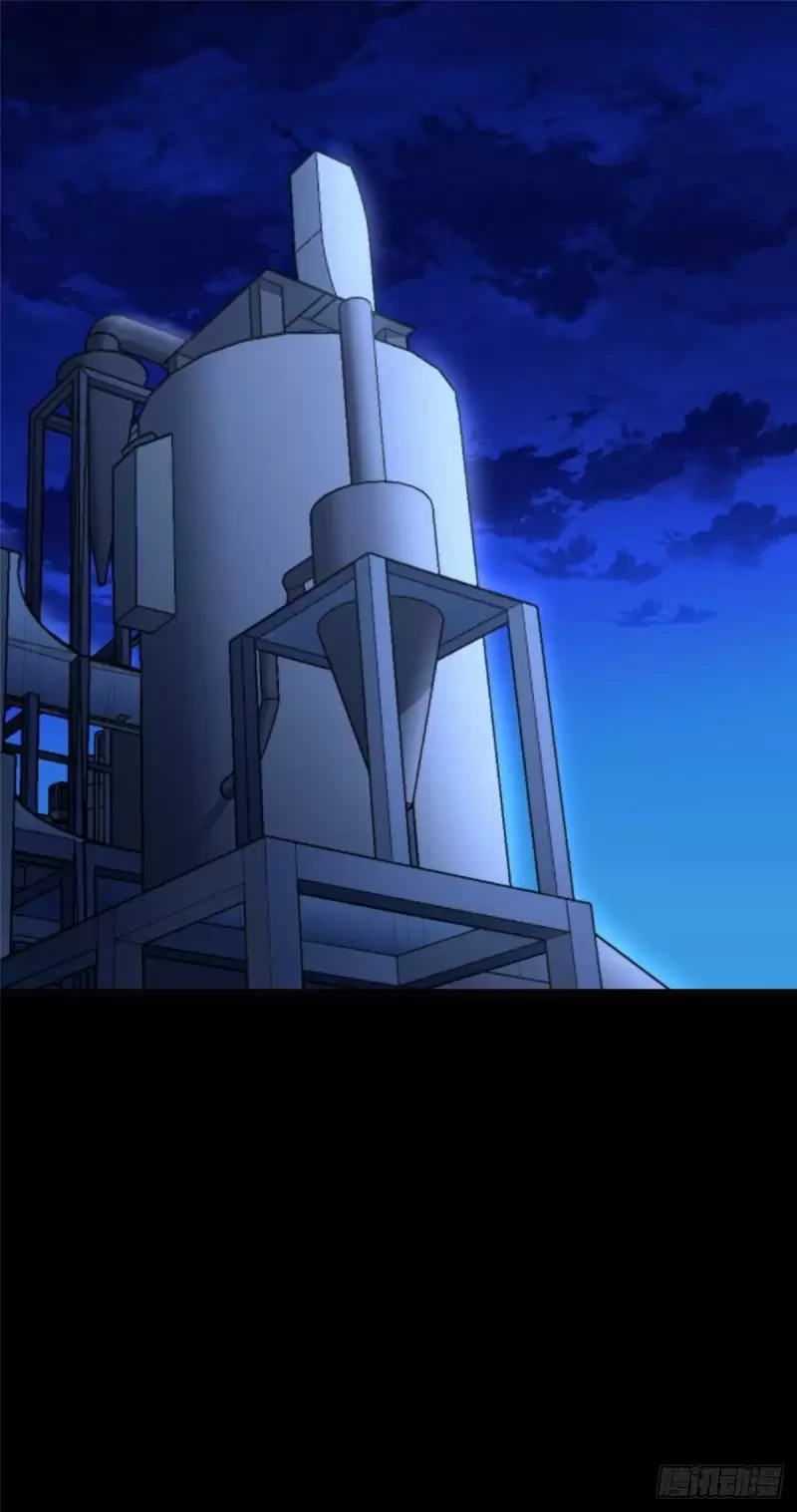 Mi novia es un zombie > Capitulo 259 > Page 21