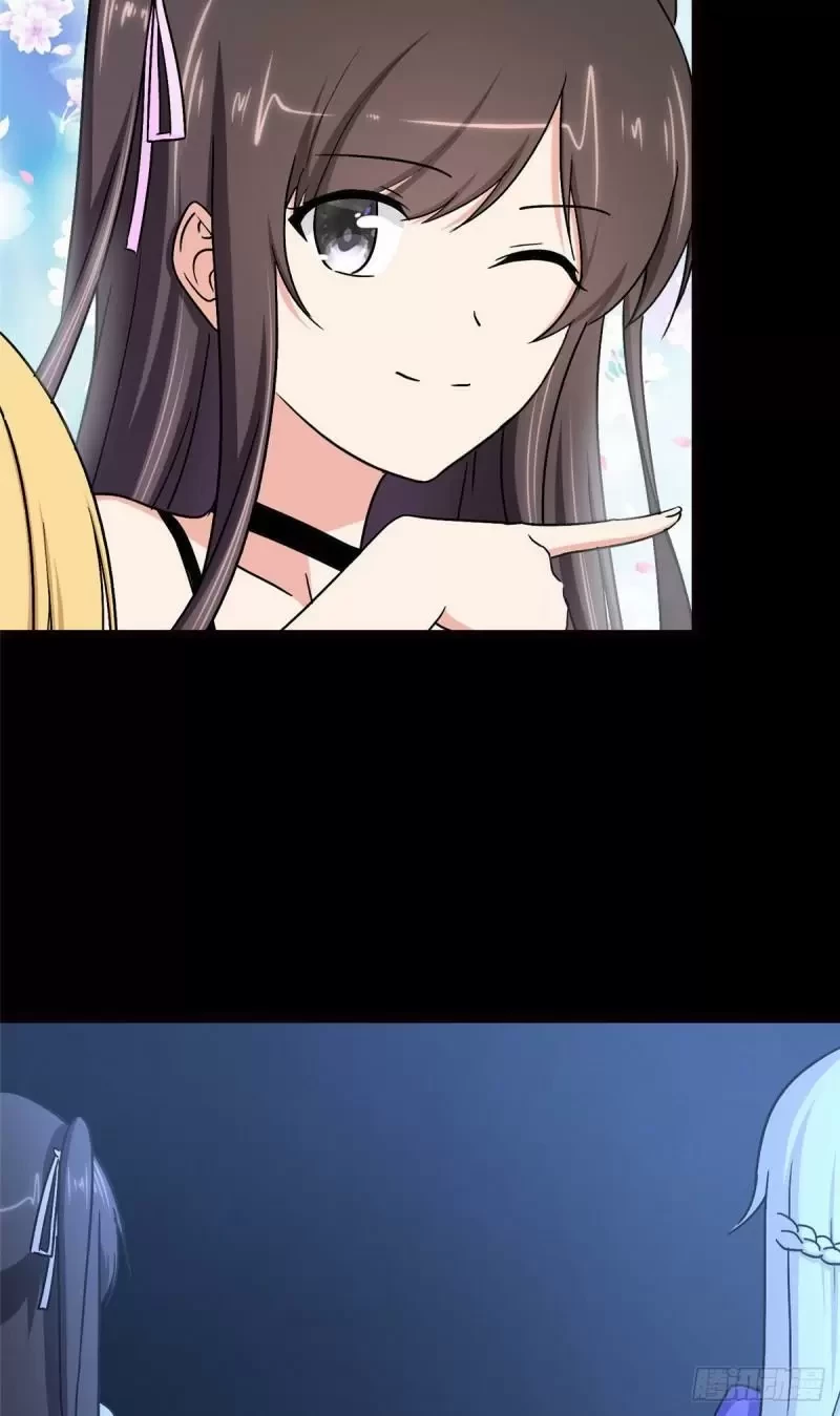 Mi novia es un zombie > Capitulo 259 > Page 161