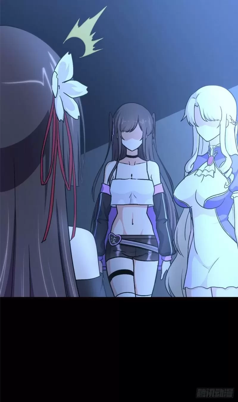 Mi novia es un zombie > Capitulo 259 > Page 181