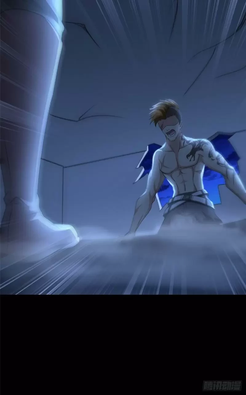 Mi novia es un zombie > Capitulo 259 > Page 251