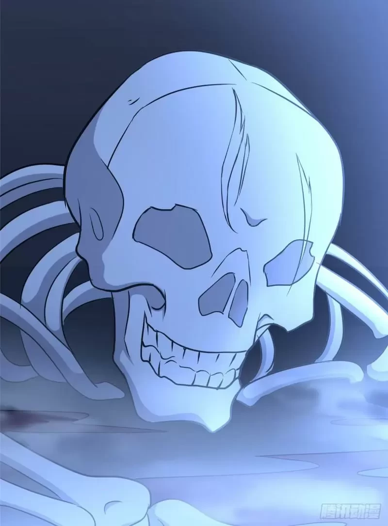 Mi novia es un zombie > Capitulo 259 > Page 291