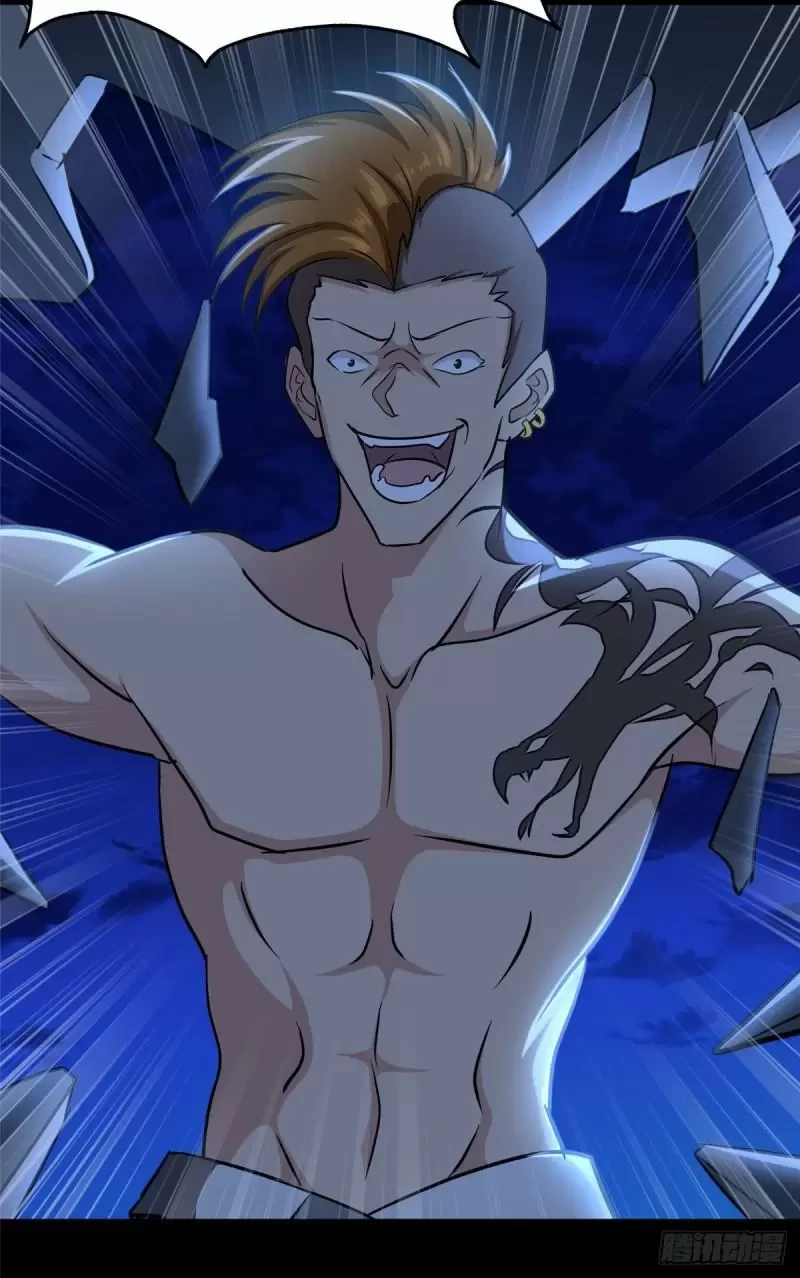 Mi novia es un zombie > Capitulo 259 > Page 351