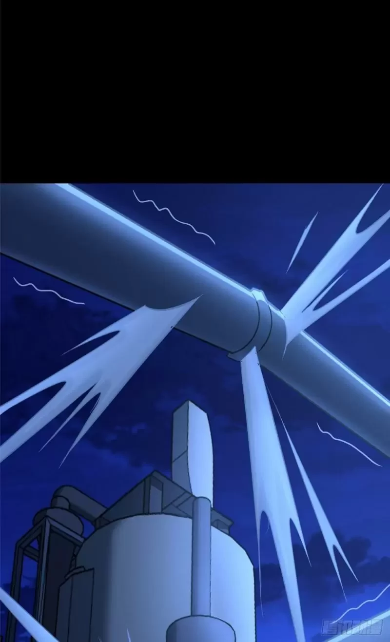 Mi novia es un zombie > Capitulo 259 > Page 361