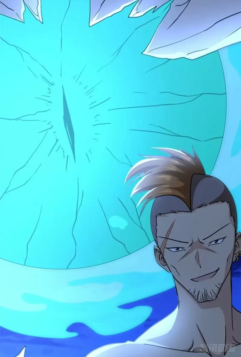 Mi novia es un zombie > Capitulo 259 > Page 401