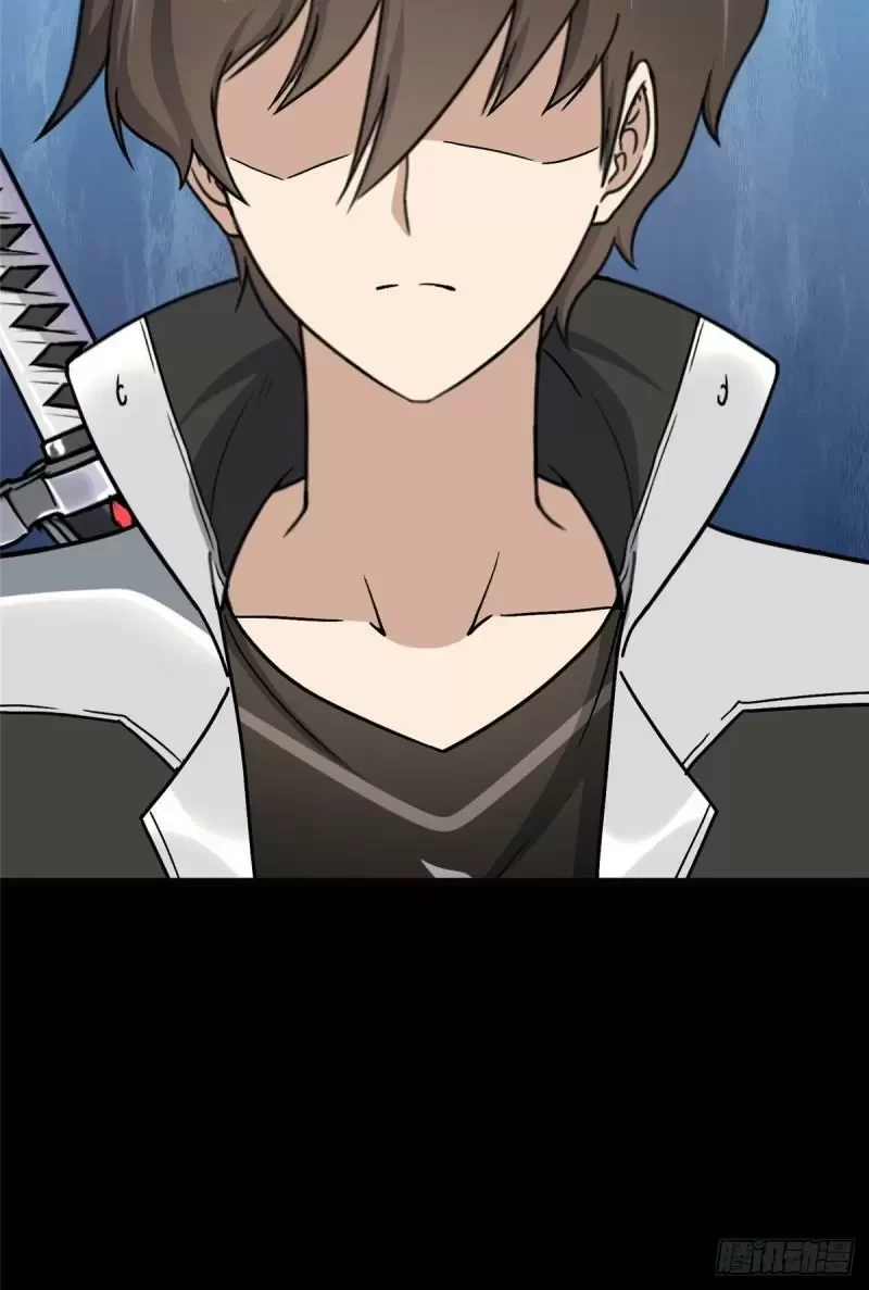 Mi novia es un zombie > Capitulo 259 > Page 441