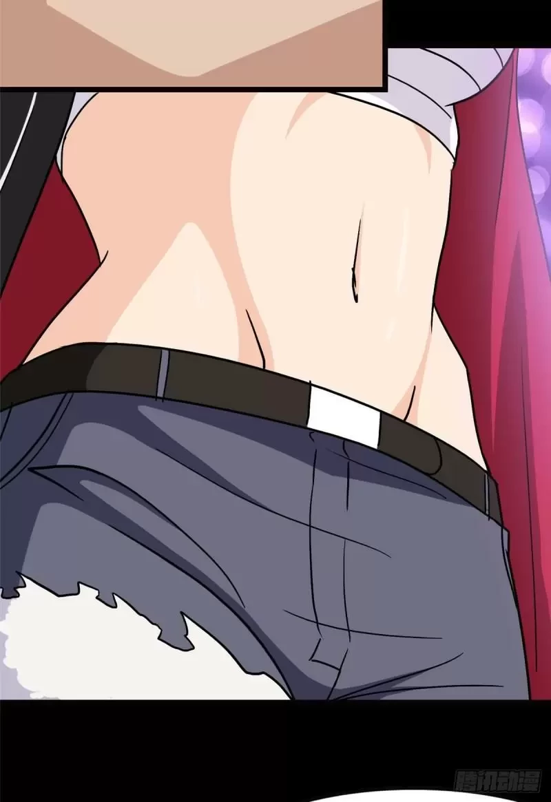 Mi novia es un zombie > Capitulo 259 > Page 531