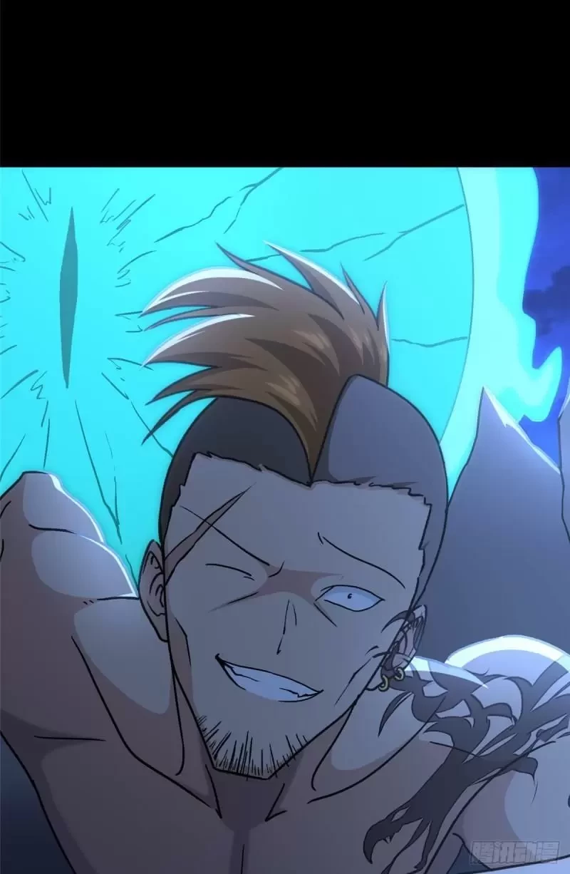 Mi novia es un zombie > Capitulo 259 > Page 561