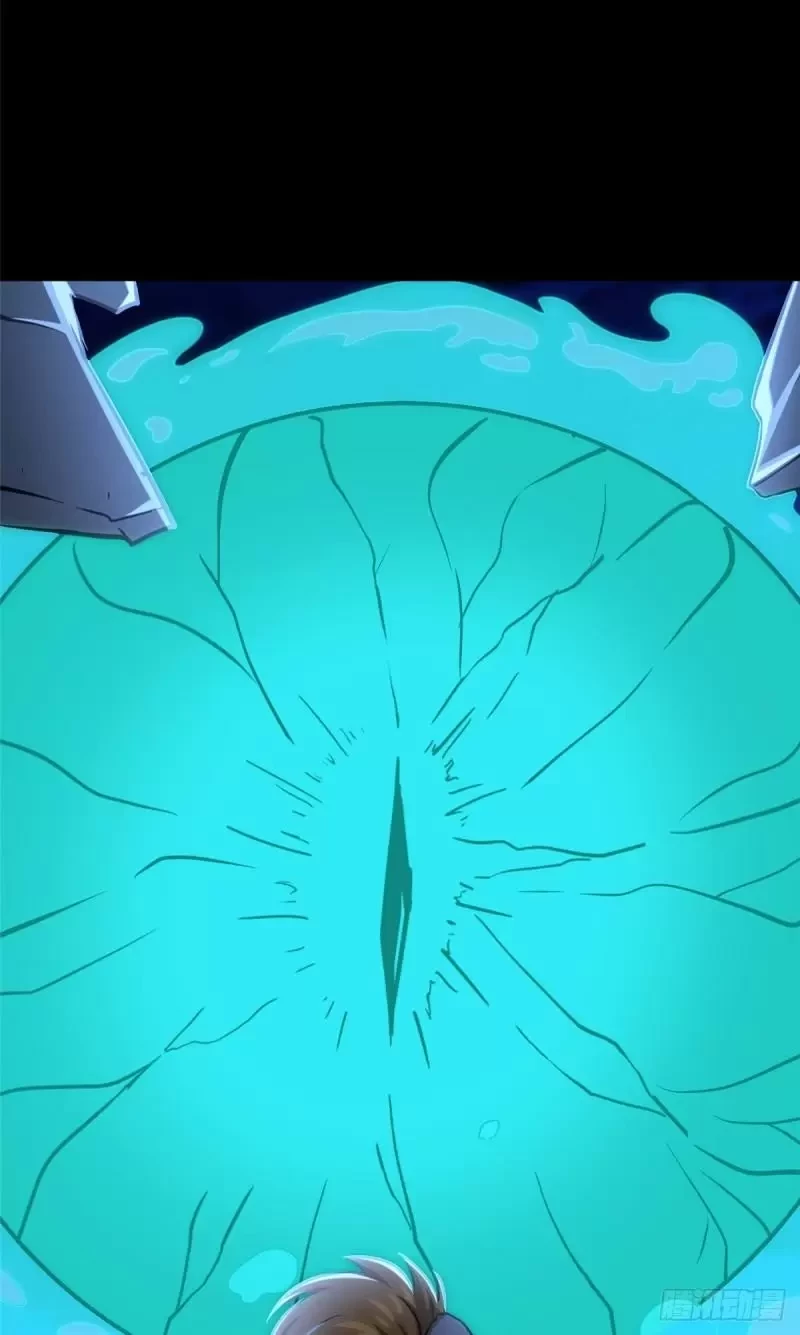 Mi novia es un zombie > Capitulo 259 > Page 721