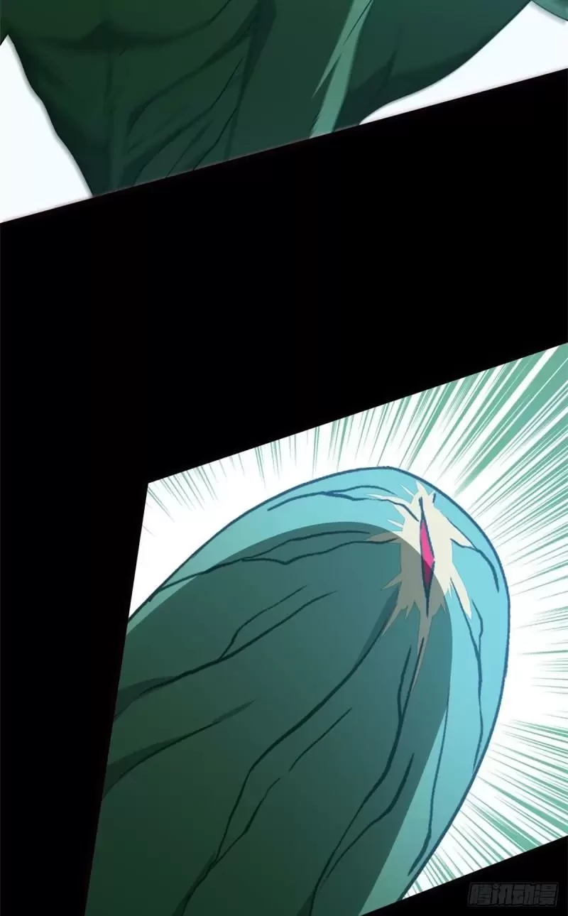 Mi novia es un zombie > Capitulo 260 > Page 41