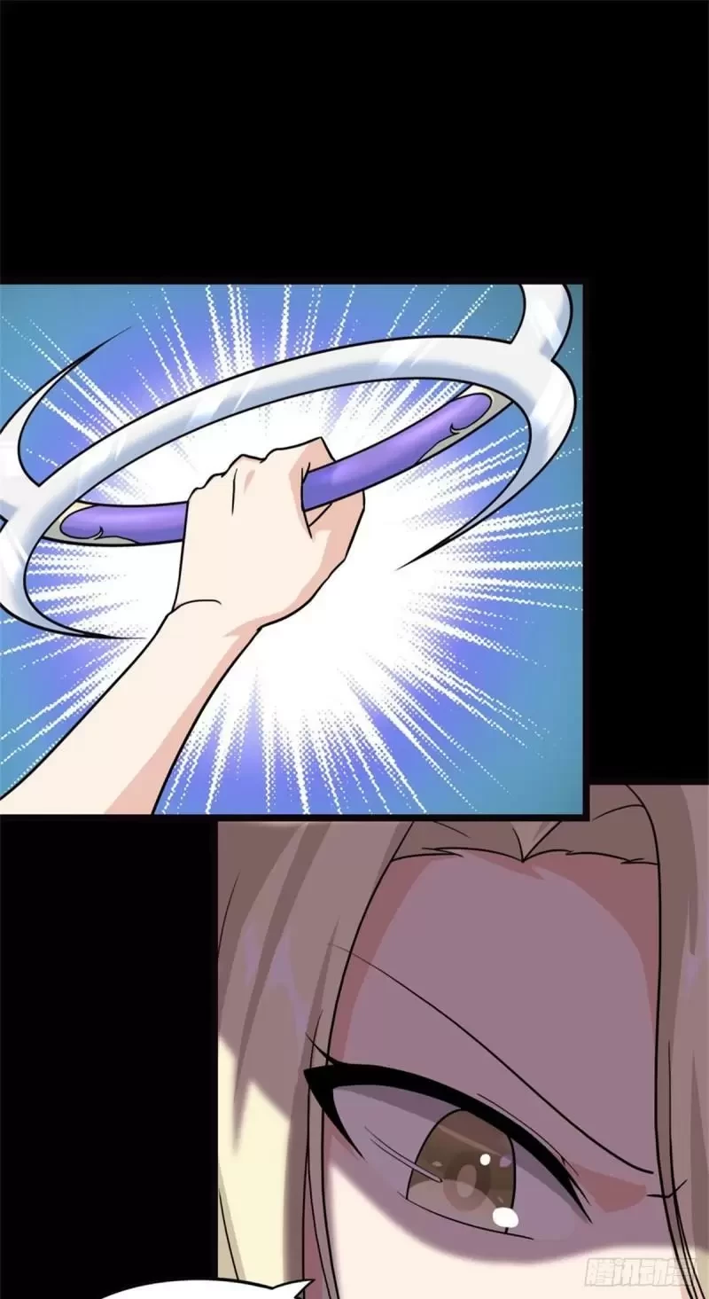 Mi novia es un zombie > Capitulo 260 > Page 81