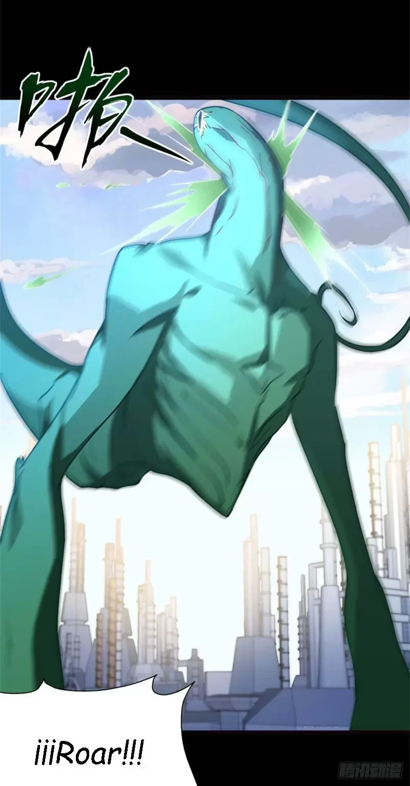 Mi novia es un zombie > Capitulo 260 > Page 111