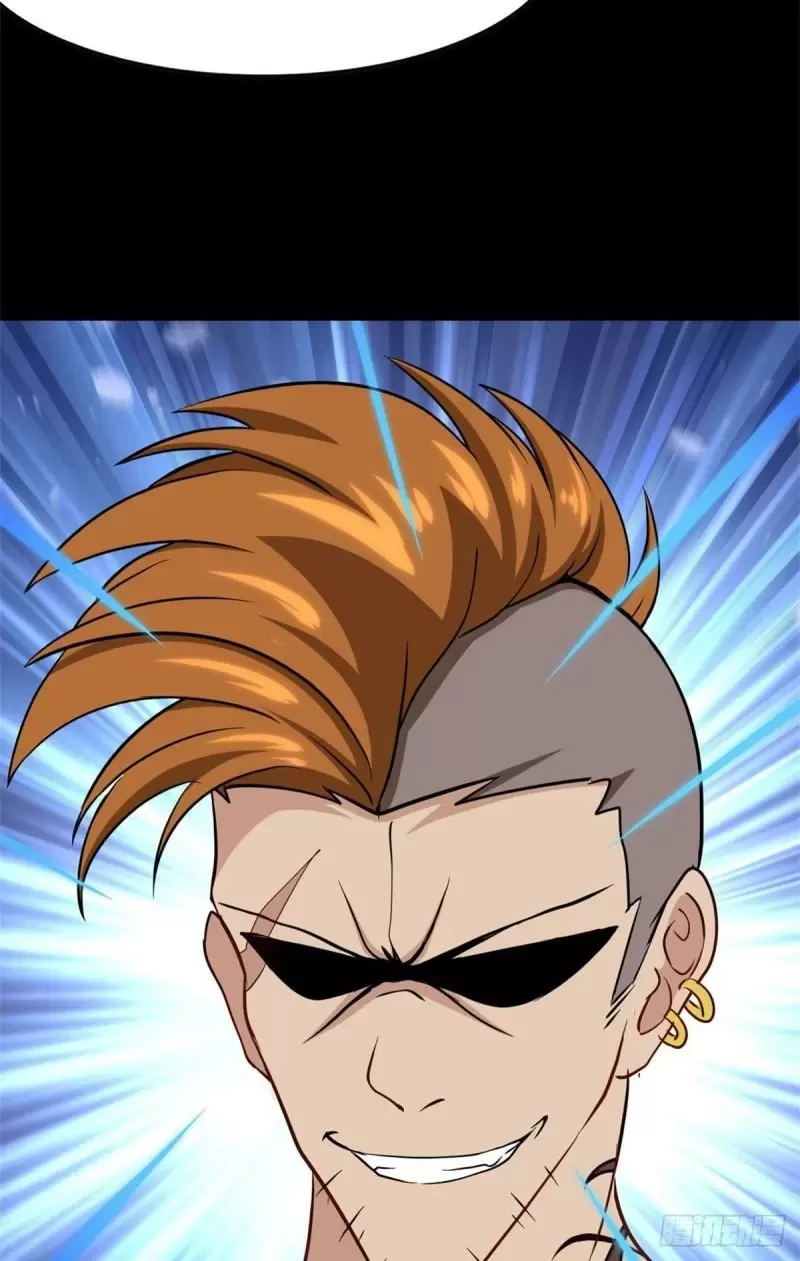 Mi novia es un zombie > Capitulo 260 > Page 341