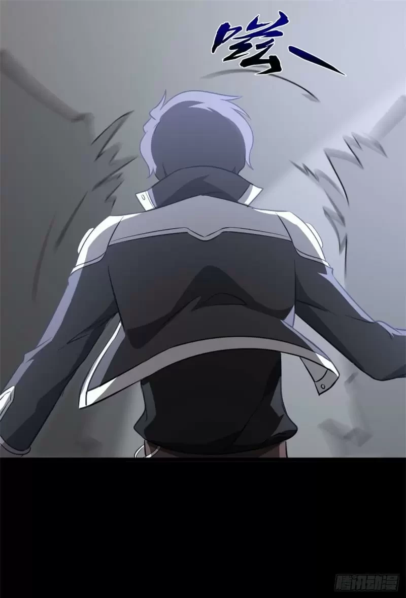 Mi novia es un zombie > Capitulo 260 > Page 381