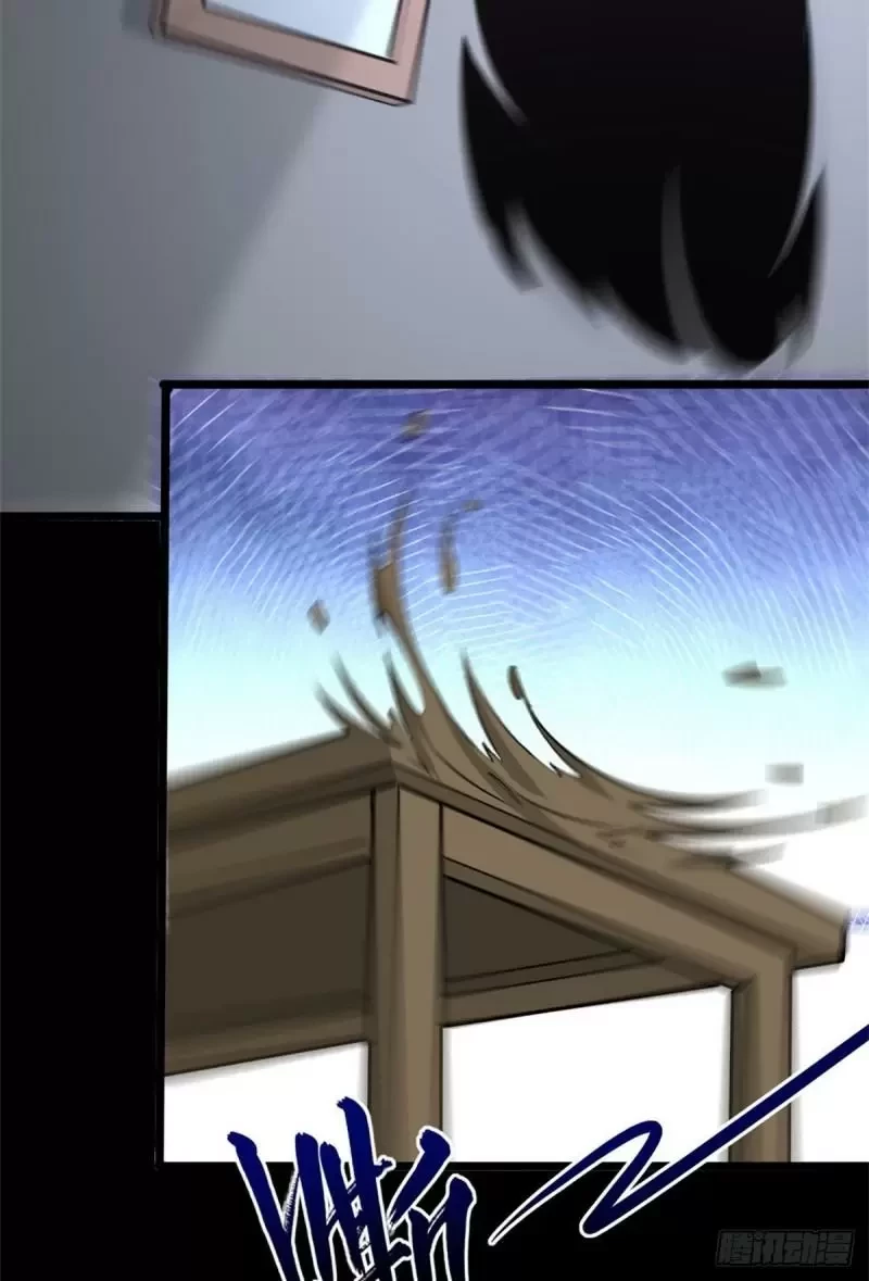 Mi novia es un zombie > Capitulo 260 > Page 411