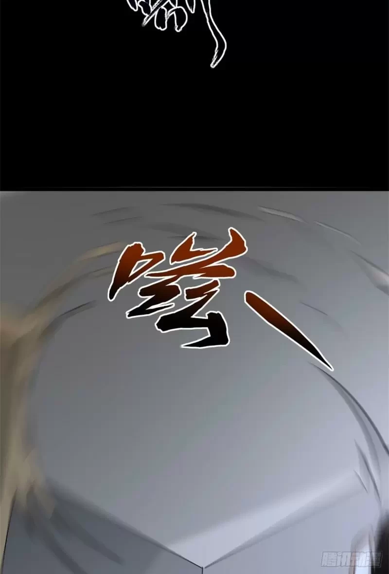 Mi novia es un zombie > Capitulo 260 > Page 421