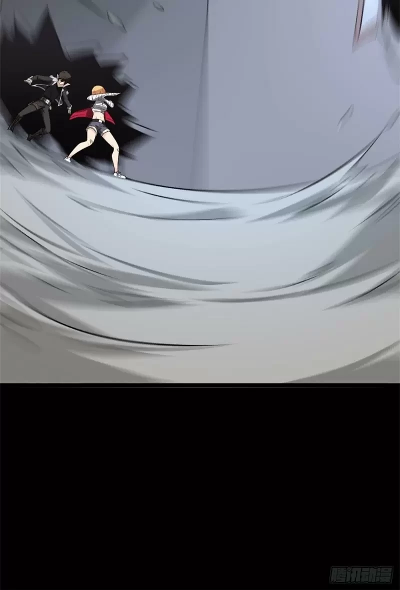 Mi novia es un zombie > Capitulo 260 > Page 431