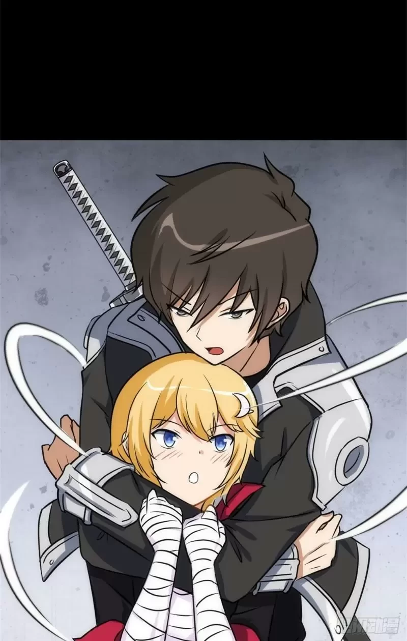 Mi novia es un zombie > Capitulo 260 > Page 451