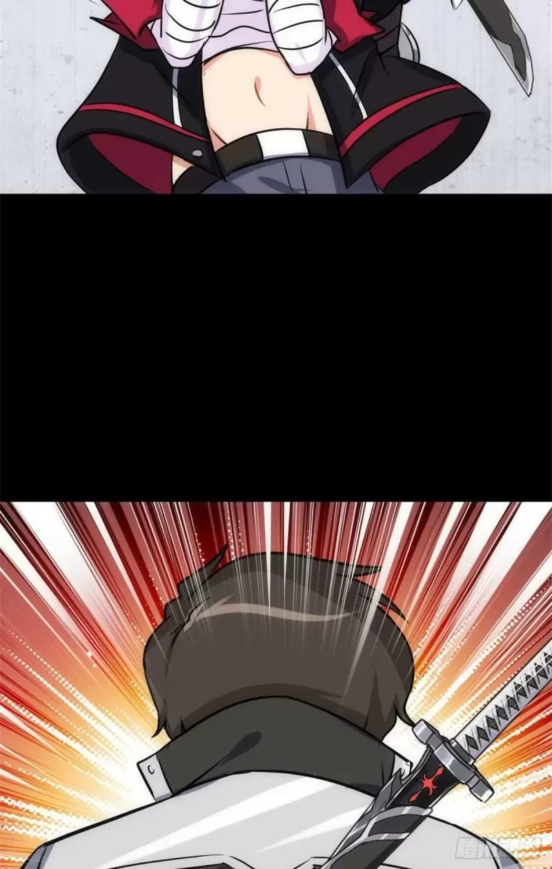 Mi novia es un zombie > Capitulo 260 > Page 461