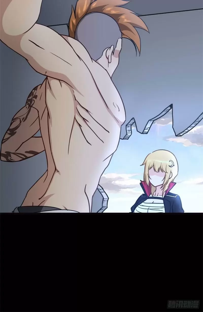 Mi novia es un zombie > Capitulo 260 > Page 671