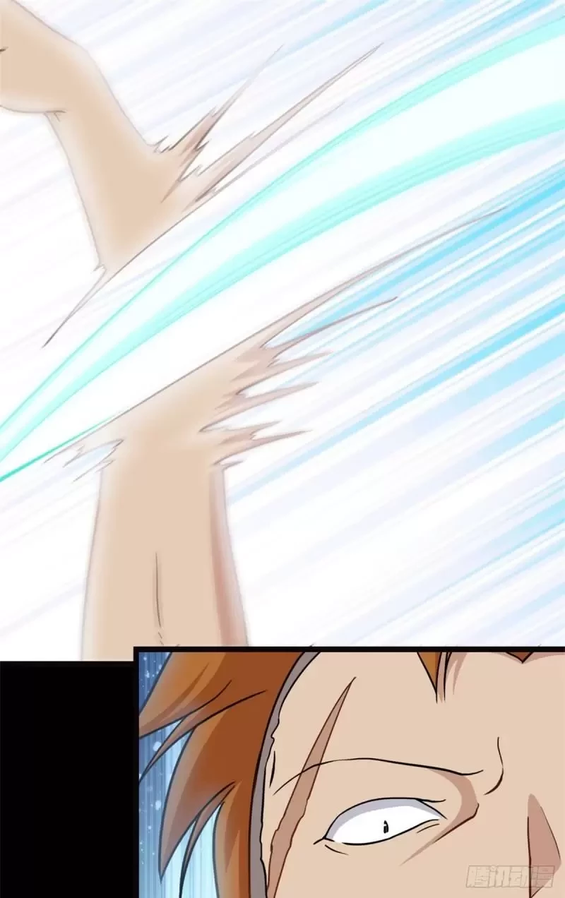 Mi novia es un zombie > Capitulo 260 > Page 681