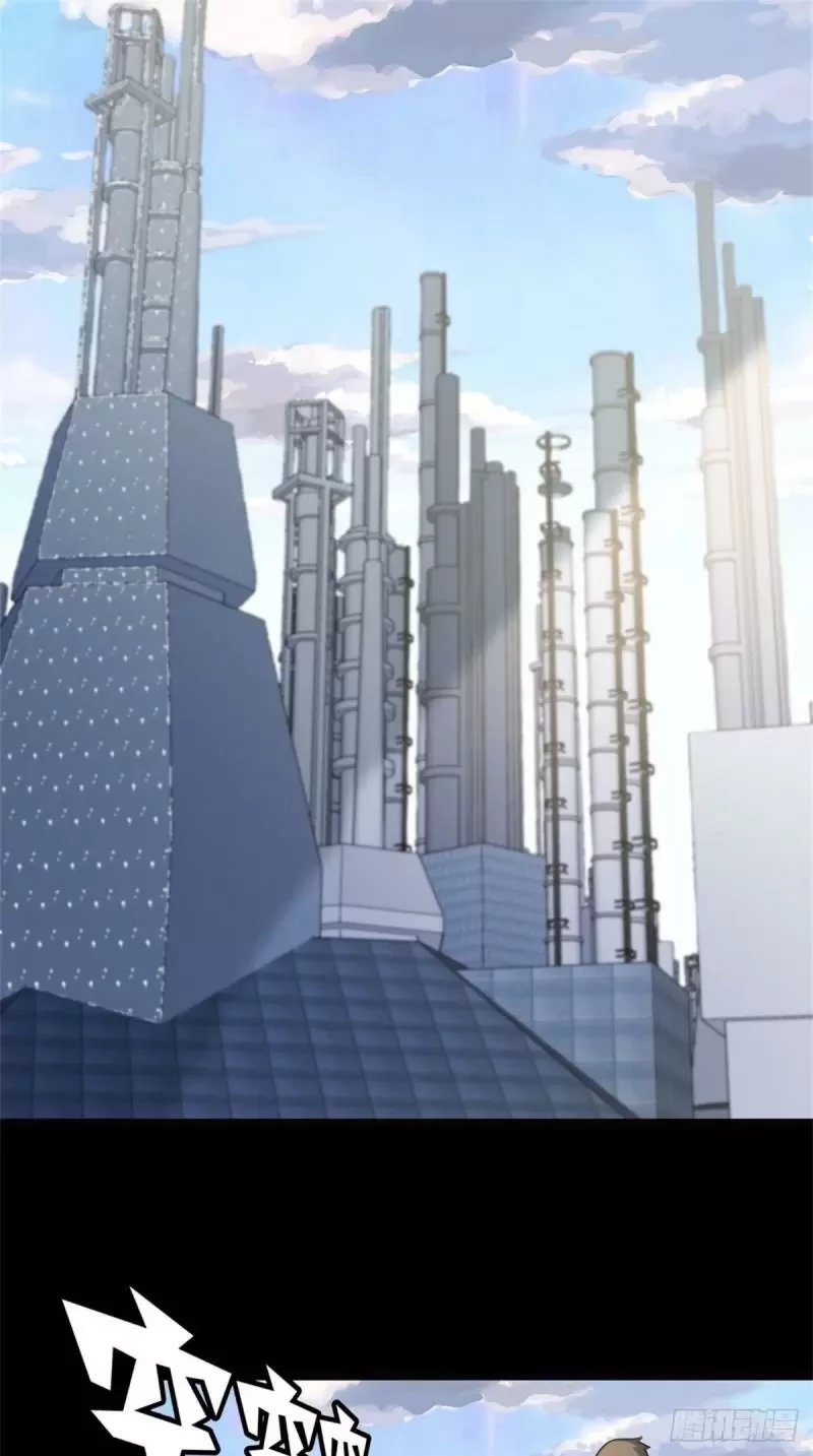 Mi novia es un zombie > Capitulo 260 > Page 741