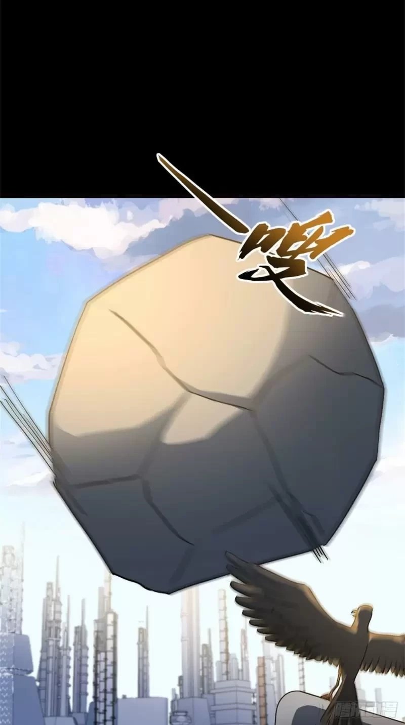 Mi novia es un zombie > Capitulo 260 > Page 761