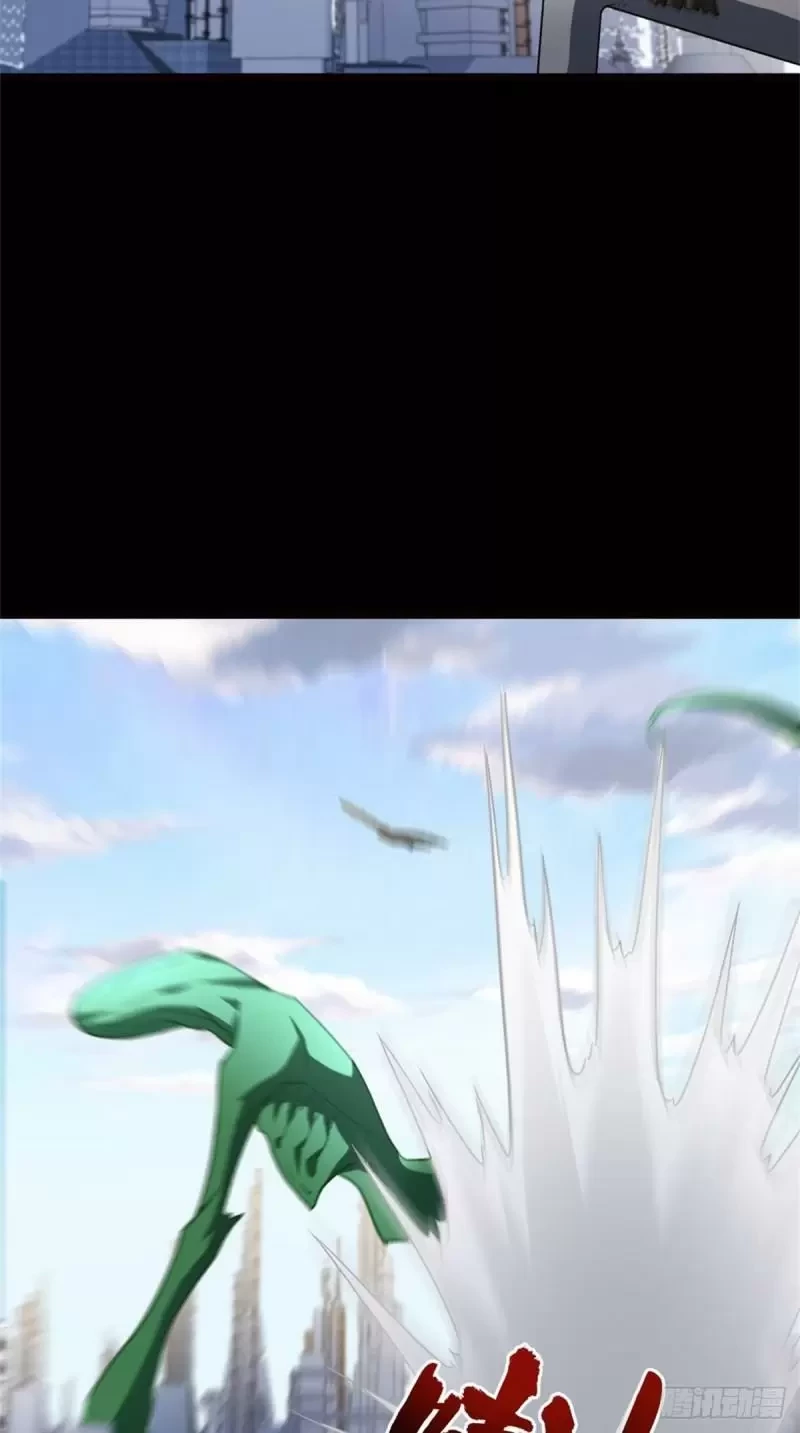 Mi novia es un zombie > Capitulo 260 > Page 771