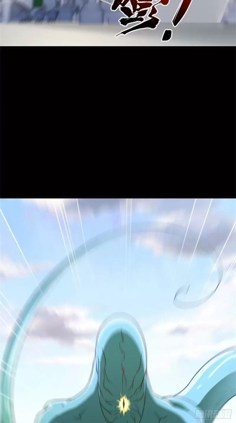 Mi novia es un zombie > Capitulo 260 > Page 781