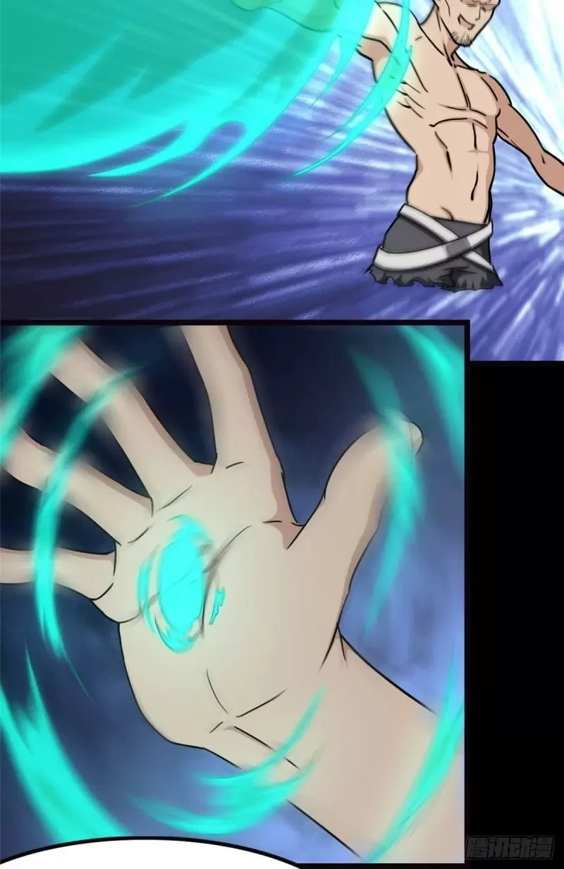 Mi novia es un zombie > Capitulo 261 > Page 51