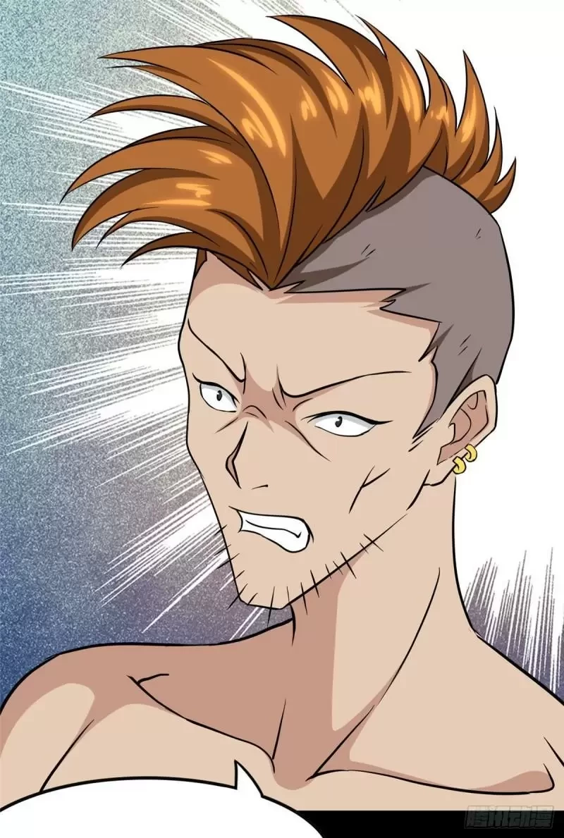 Mi novia es un zombie > Capitulo 261 > Page 141