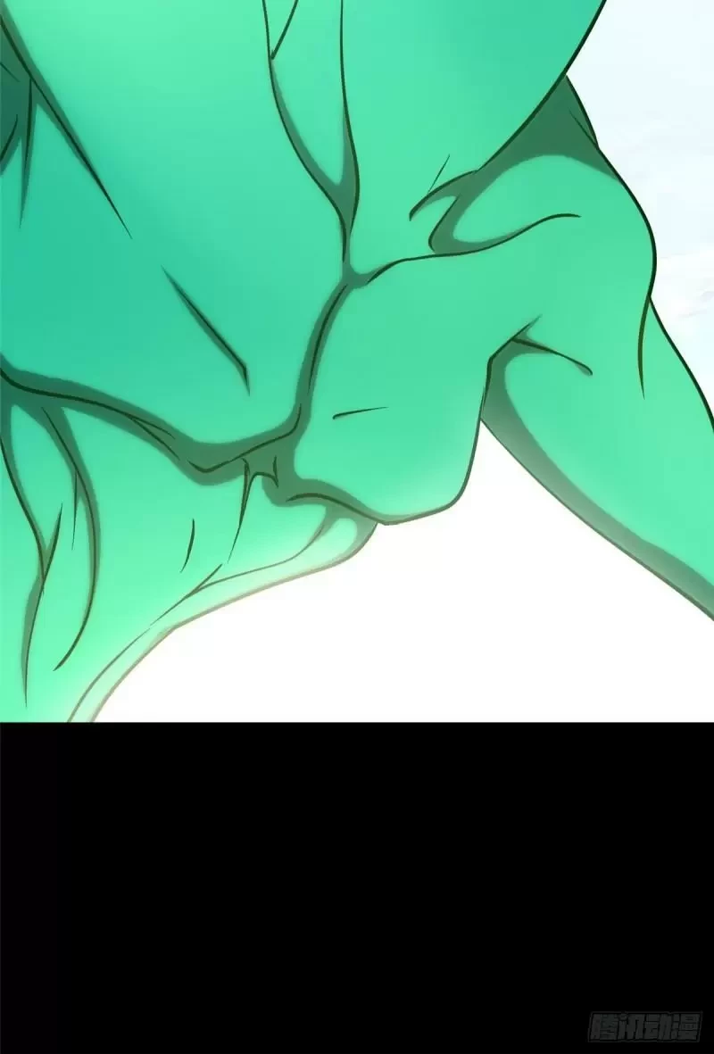 Mi novia es un zombie > Capitulo 261 > Page 381