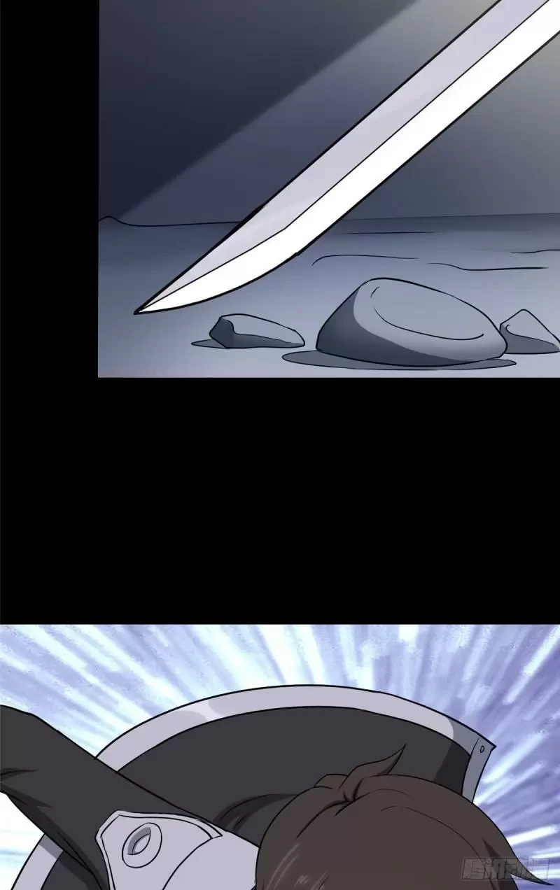 Mi novia es un zombie > Capitulo 261 > Page 431