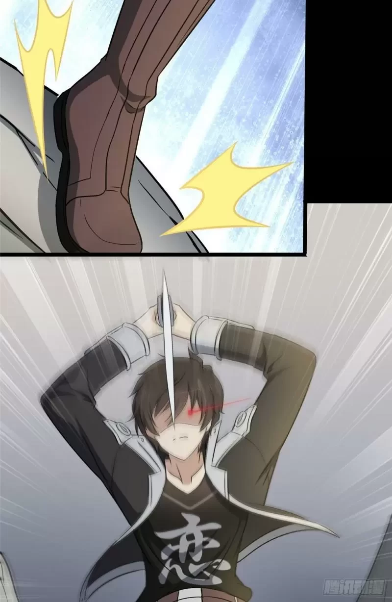 Mi novia es un zombie > Capitulo 261 > Page 491