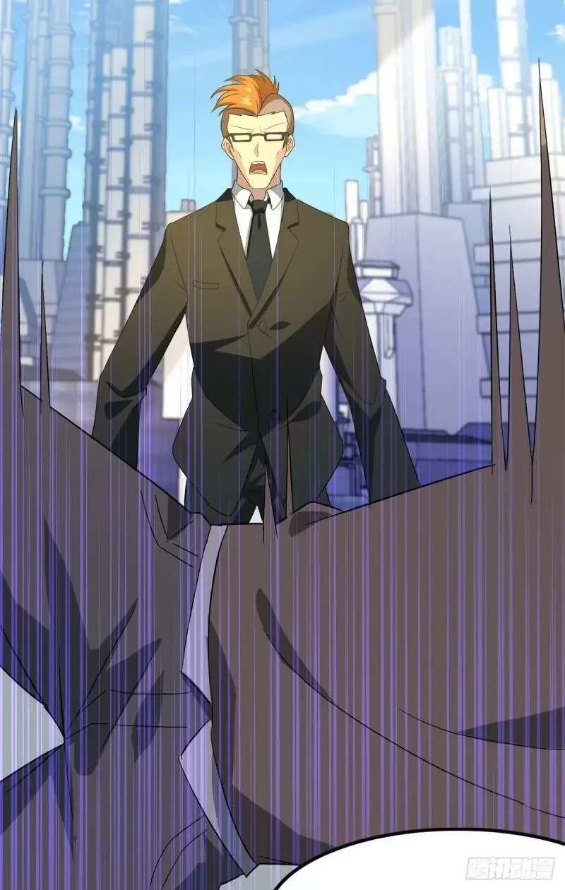 Mi novia es un zombie > Capitulo 262 > Page 41