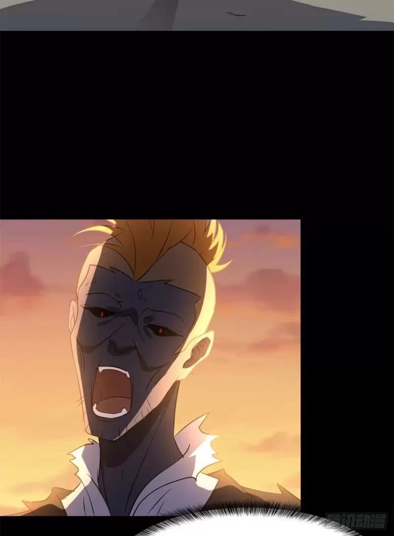 Mi novia es un zombie > Capitulo 262 > Page 101