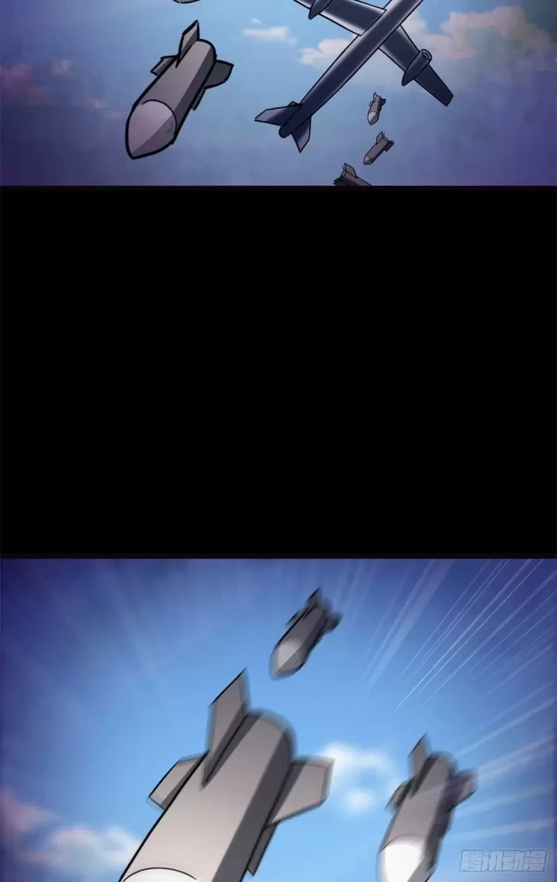 Mi novia es un zombie > Capitulo 262 > Page 271