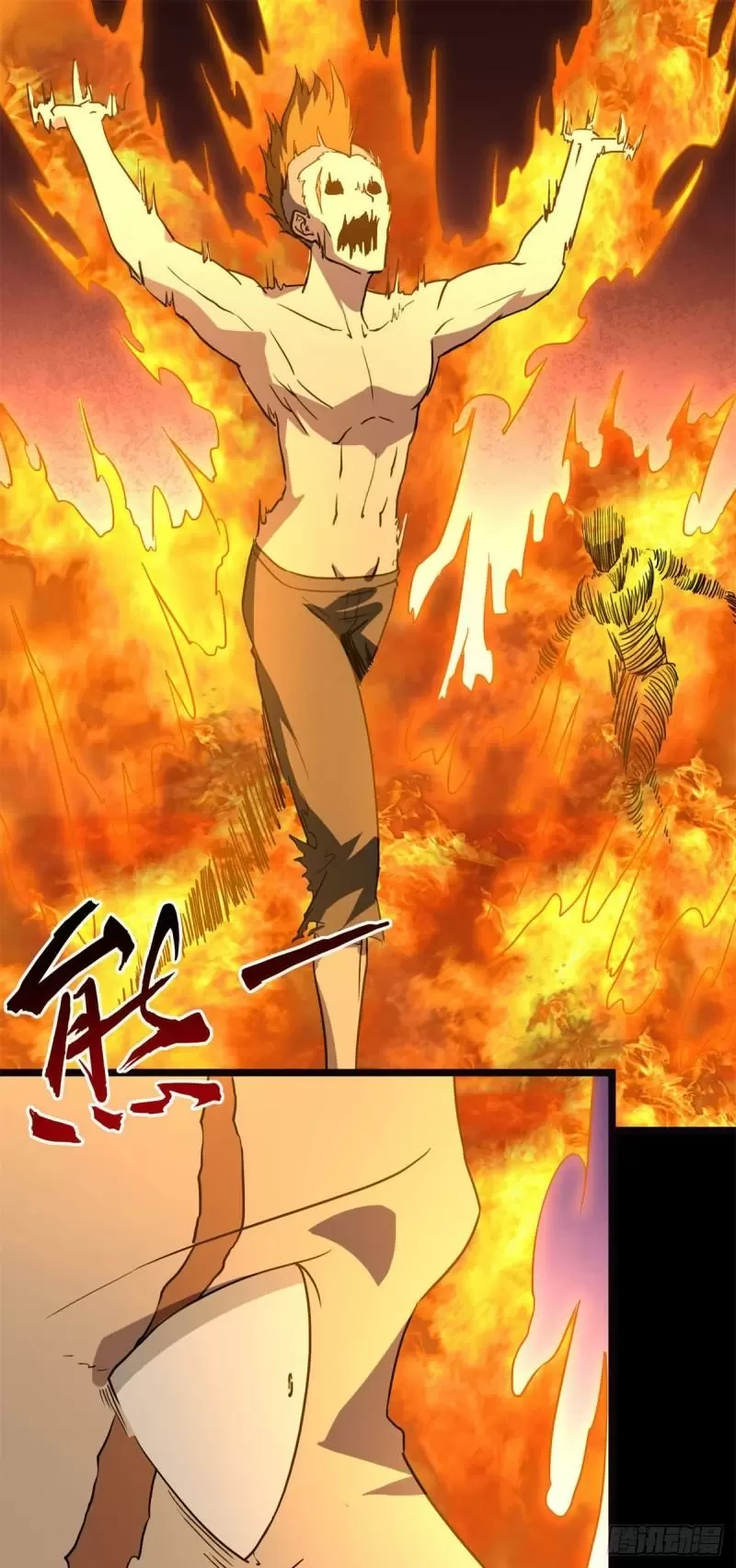 Mi novia es un zombie > Capitulo 262 > Page 301