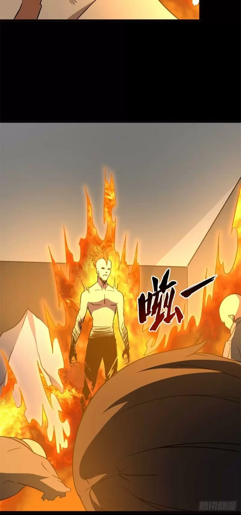 Mi novia es un zombie > Capitulo 262 > Page 311